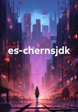 es-chernsjdk