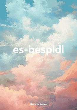 es-bespldl