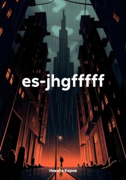 es-jhgfffff