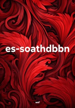 es-soathdbbn