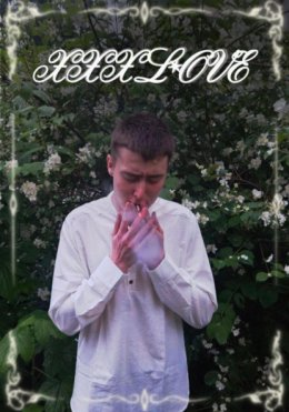 XXXL*ove