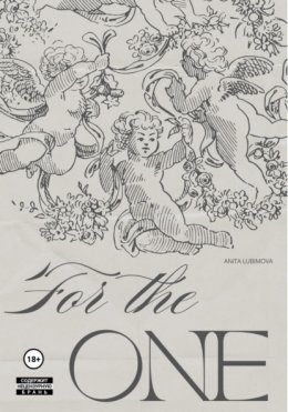 For the one…