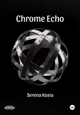 Chrome Echo