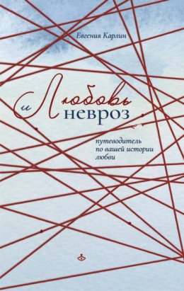 Ценообразование IPO и SPO: На пути от старого рынка к новому