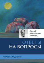 Воспитание родителей: главные выводы