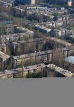 Во дворе