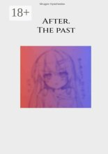 After 3. The past