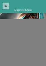 Как сделать игру и приложение с ИИ без опыта. Гайд для начинающих геймдевелоперов