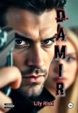 Damir