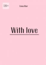 With Love