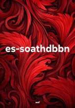 es-soathdbbn