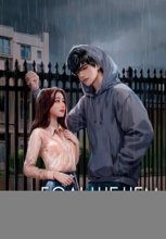 Больше чем любовь