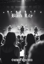 Black Lily