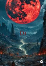 Di