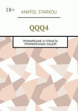 QQQ4