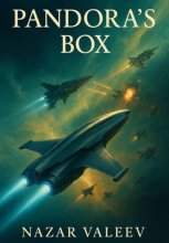 Pandora's Box