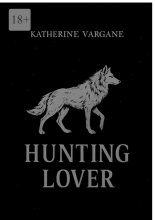 Hunting Lover