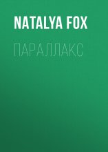 Эйдос