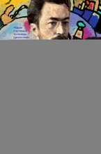 Кандинский и Мюнтер. Сила цвета и роковой любви