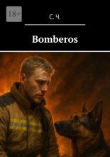 Bomberos