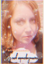 Из снов нерассказанных