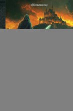 Орден Разбитого глаза