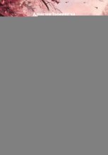 Знаете, есть такое выражение – «розовые очки».