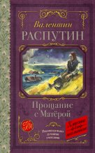 Инвестиции в строительный бизнес: от теории к практике