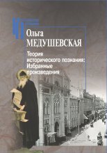 Кыштым – брат Атакамы. Моноспектакль