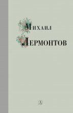 Как увести женатого мужчину из семьи. Теория и практика