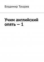 В эфире Шорох. Стихи … – 2024