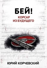 Бизнес с Китаем с нуля. Как импортировать товары из Китая: пошаговая инструкция