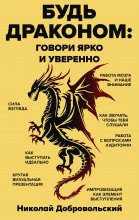 Я в состоянии сделать состояние. Как ловушки сознания мешают нам жить в достатке, и что с этим делать