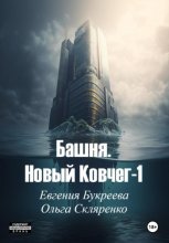 Питательные свойства свеклы для здоровья и похудения