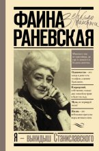 Защита Земли от метеоритов, тайна Челябинского и Тунгусского метеоритов