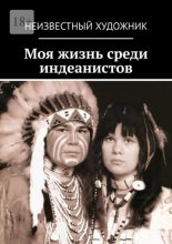 Рождество в Городе Каменных статуй