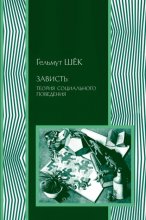 Счастье заказывали? О свиданиях вслепую, пушистых девушках и сюрпризах, которые подкидывает судьба